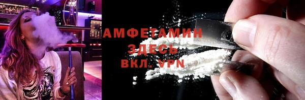 ПСИЛОЦИБИНОВЫЕ ГРИБЫ Алексеевка