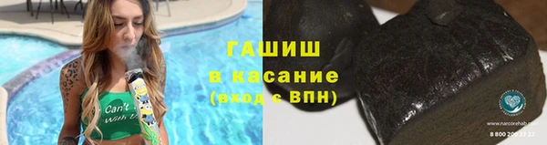 ПСИЛОЦИБИНОВЫЕ ГРИБЫ Алексеевка