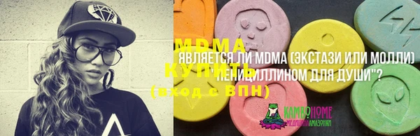 прущая мука Алексин